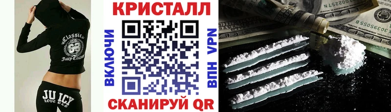 Amphetamine 98%  omg как зайти  Трёхгорный  купить  