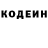 КЕТАМИН VHQ Frank Laquintana
