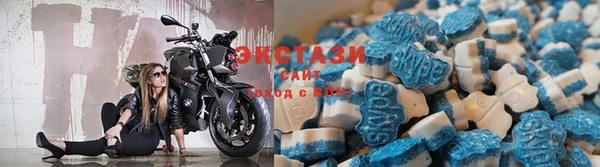 mix Алексеевка