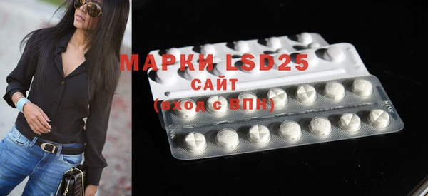 дистиллят марихуана Алзамай