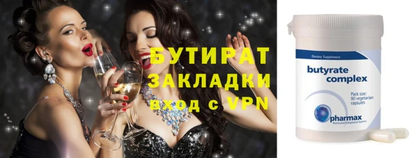 mix Алексеевка
