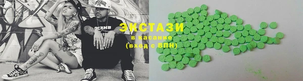 дистиллят марихуана Алзамай