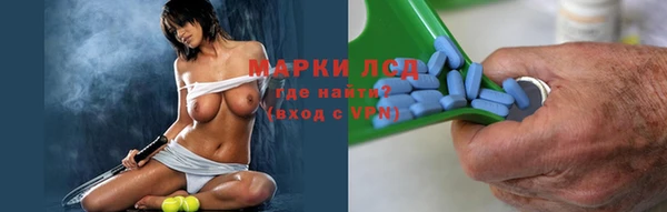 mix Алексеевка