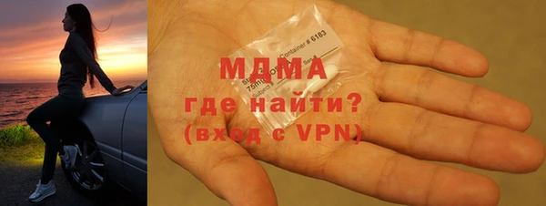 дистиллят марихуана Алзамай