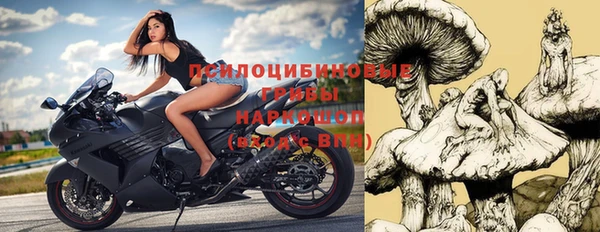дистиллят марихуана Алзамай