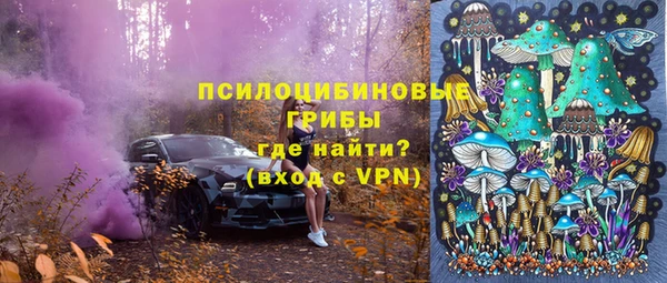дистиллят марихуана Алзамай