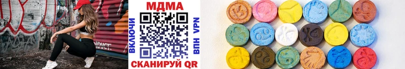 blacksprut ССЫЛКА Трёхгорный MDMA crystal