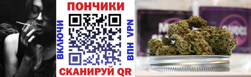 где можно купить наркотик ссылка на мегу зеркало Бошки марихуана семена Трёхгорный